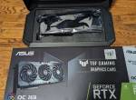 NON LHR GEFORCE RTX 3090, RTX 3080, RTX 3080 T