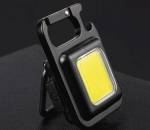 Multifunkčné mini LED COB svietidlo magnetické